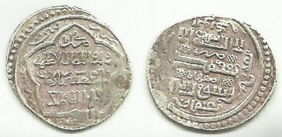Found-In-A-Bucket-Of-Tokens-|-Persia-Ilkhanate-Double-Dirham